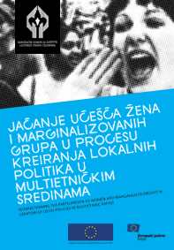 baner-zene